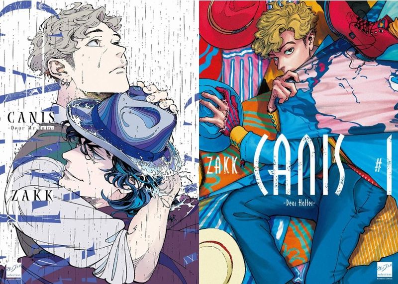 canis hatter canis hatter